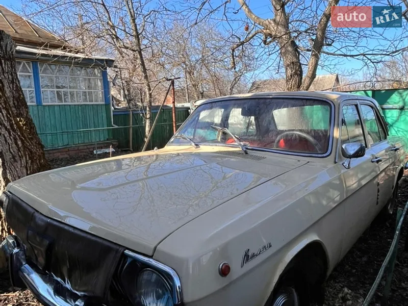 ГАЗ 24 Волга 1983