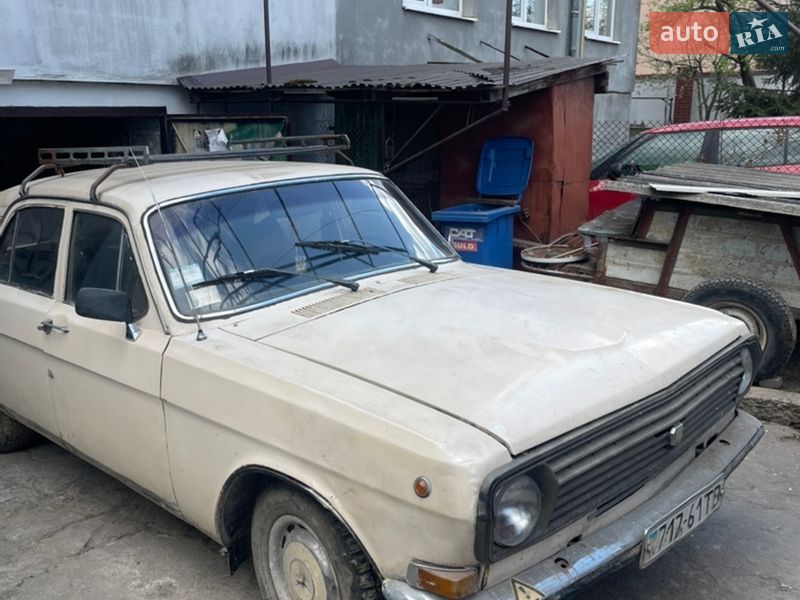 ГАЗ 24 Волга 1985