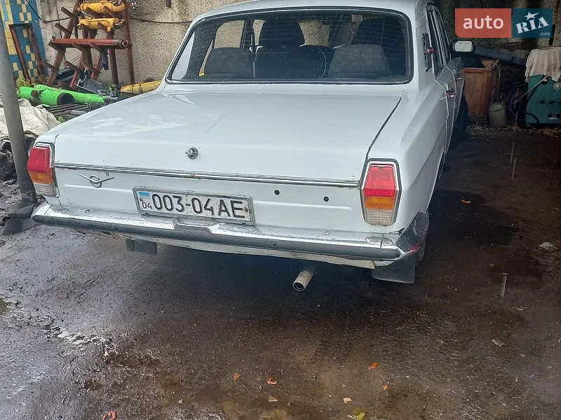 ГАЗ 24 Волга 1976