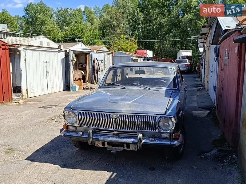 ГАЗ 24 Волга