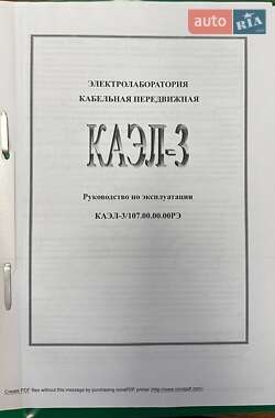 Другая спецтехника ГАЗ 2705 Газель 2004 в 