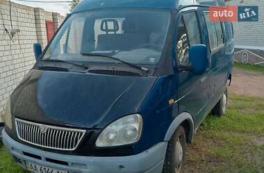 Грузопассажирский фургон ГАЗ 2752 Соболь 2005 в 