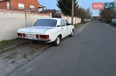 Седан ГАЗ 3102 Волга 1995 в Березане
