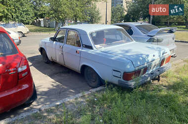 Седан ГАЗ 31029 Волга 1993 в Киеве