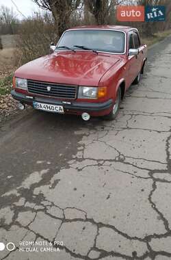 Седан ГАЗ 31029 Волга 1996 в 