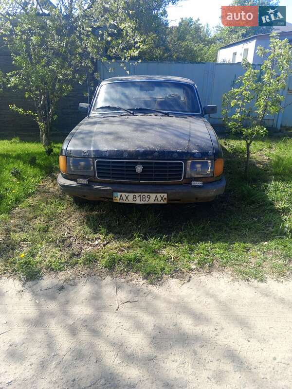 ГАЗ 31029 Волга 1994