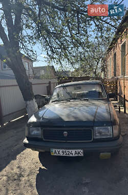 Седан ГАЗ 31029 Волга 1992 в Южном