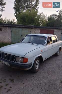 Седан ГАЗ 31029 Волга 1995 в Лозовій