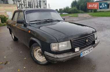 Седан ГАЗ 31029 Волга 1995 в Львове