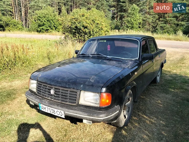 ГАЗ 31029 Волга 1995