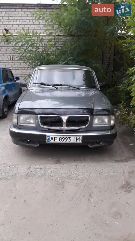 ГАЗ 3110 Волга