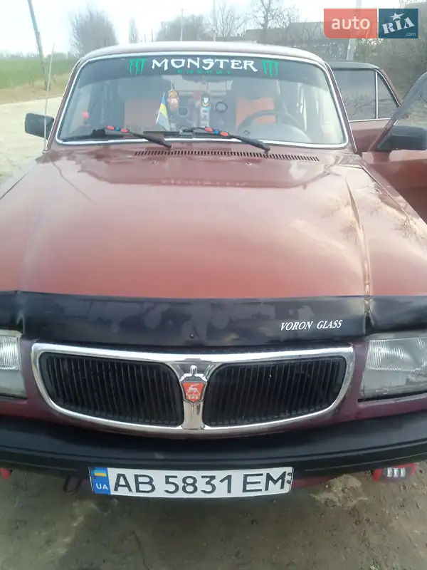ГАЗ 3110 Волга 1999