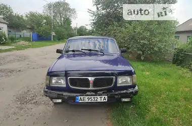 ГАЗ 3110 Волга 1998