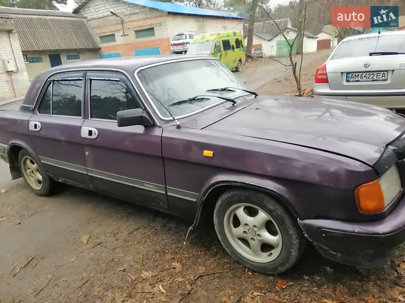 ГАЗ 3110 Волга