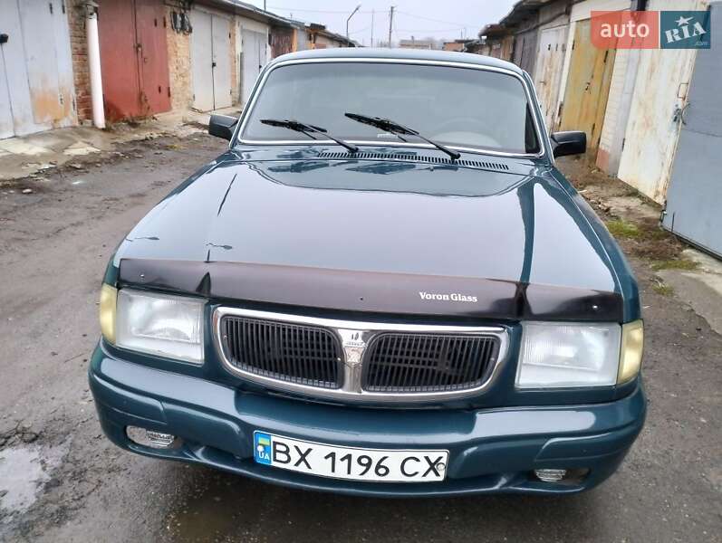Седан ГАЗ 3110 Волга 2001 в Хмельницком