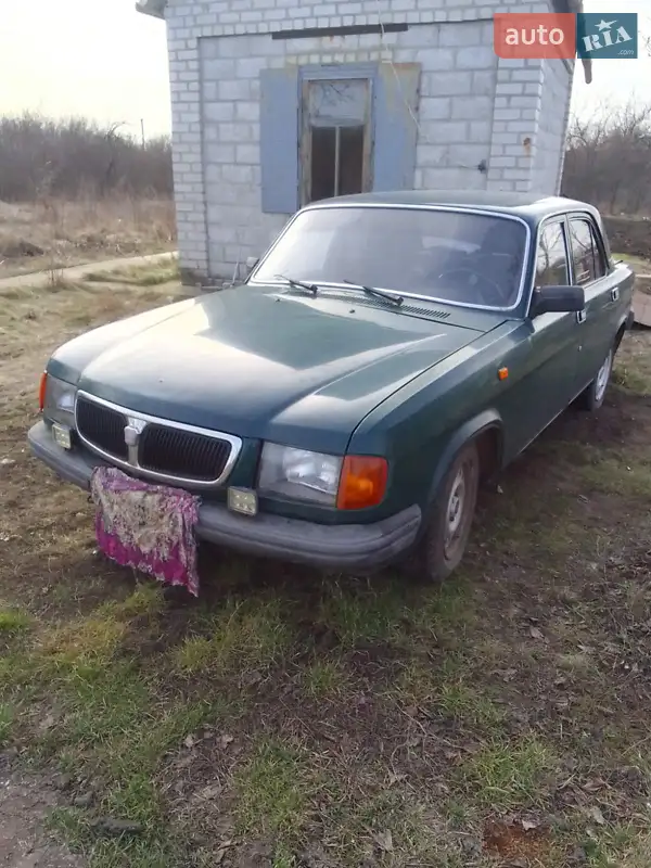 ГАЗ 3110 Волга 1999