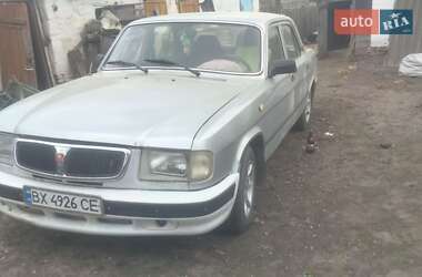 Седан ГАЗ 3110 Волга 2002 в Шепетовке
