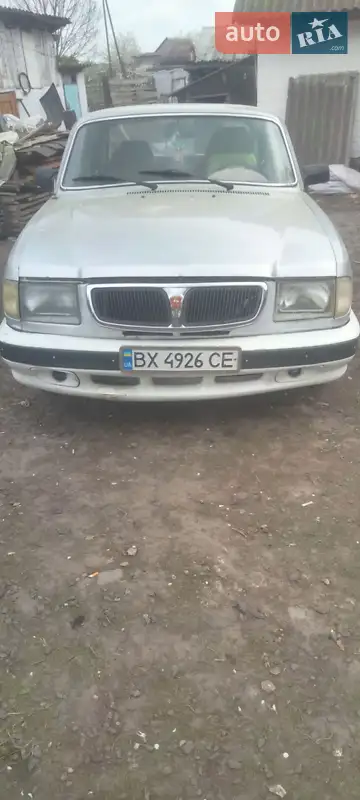 ГАЗ 3110 Волга 2002