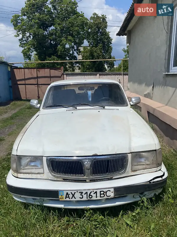 ГАЗ 3110 Волга