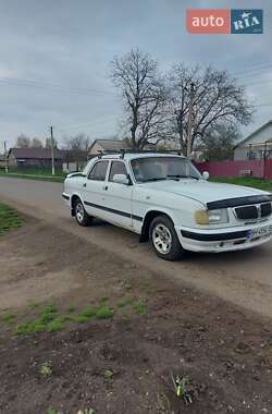 Седан ГАЗ 3110 Волга 1999 в 