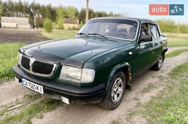 Седан ГАЗ 3110 Волга 1999 в Черкасах