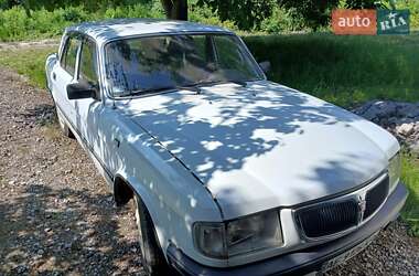 Седан ГАЗ 3110 Волга 1999 в Карнаухівці