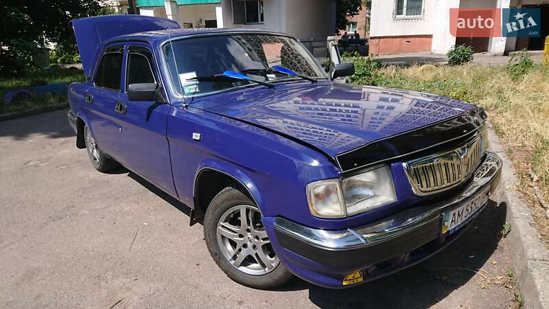 ГАЗ 3110 Волга 2001
