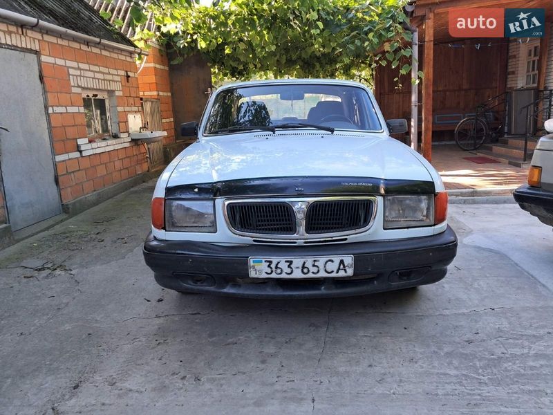 ГАЗ 3110 Волга 1999