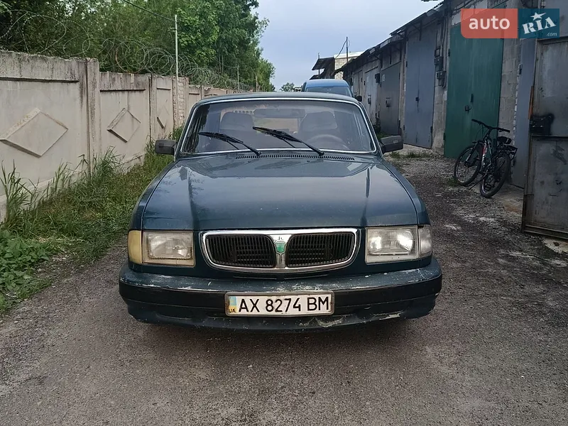 ГАЗ 3110 Волга