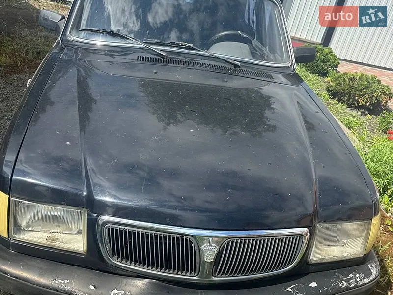 ГАЗ 3110 Волга