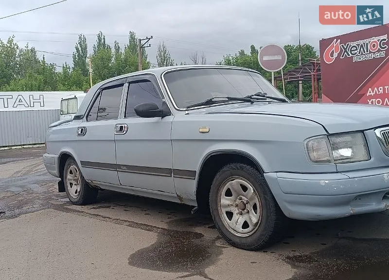 ГАЗ 3110 Волга