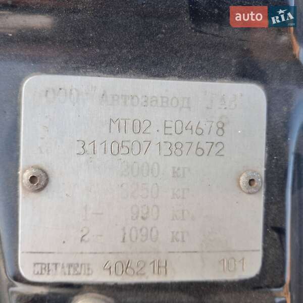 Седан ГАЗ 31105 Волга 2007 в Знам'янці