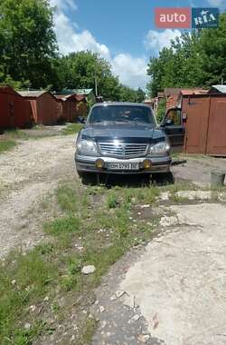 Седан ГАЗ 31105 Волга 2005 в Сумах