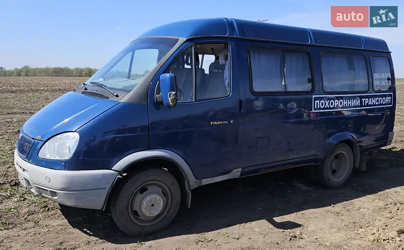 ГАЗ 3221 Газель