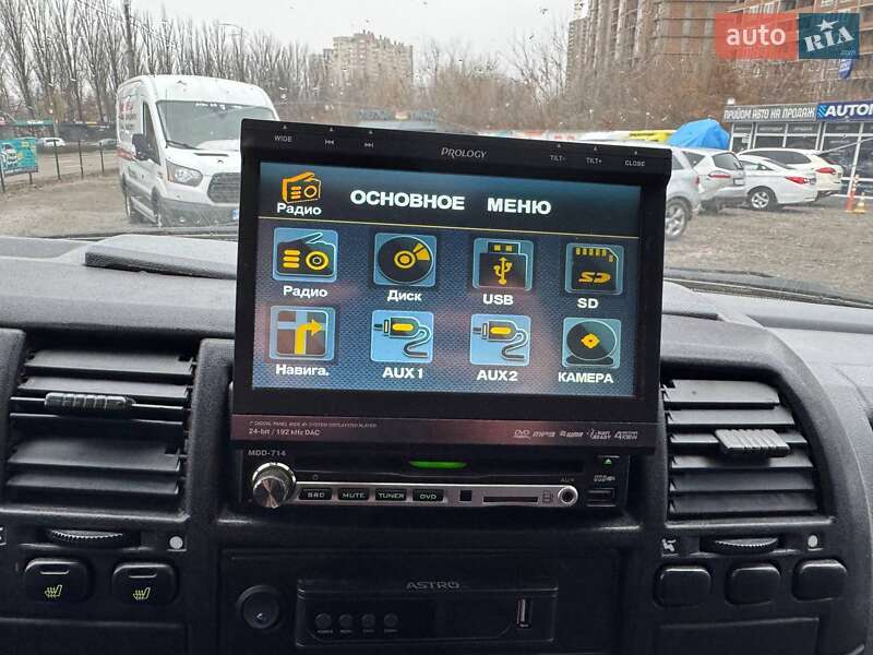 Универсал ГАЗ 3221 Газель 2005 в Киеве