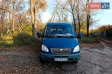 Универсал ГАЗ 3221 Газель 2008 в Мерефа