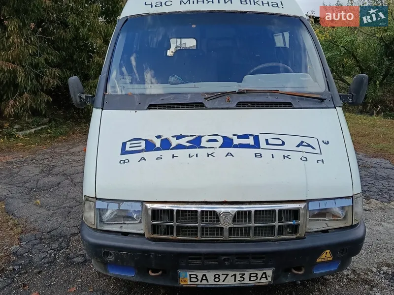 ГАЗ 3221 Газель