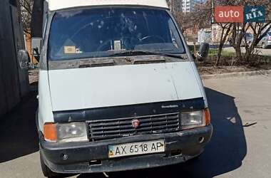 Тентованый ГАЗ 3302 Газель 1998 в Харькове