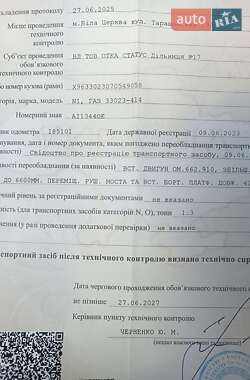 Тентованый ГАЗ 3302 Газель 2007 в 