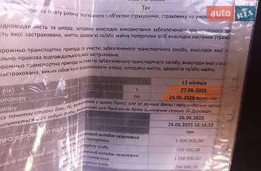 Тентованый ГАЗ 3302 Газель 2007 в 
