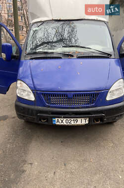 Грузовой фургон ГАЗ 3302 Газель 2008 в Харькове