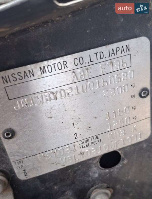 Борт ГАЗ 3302 Газель 2007 в Краматорске