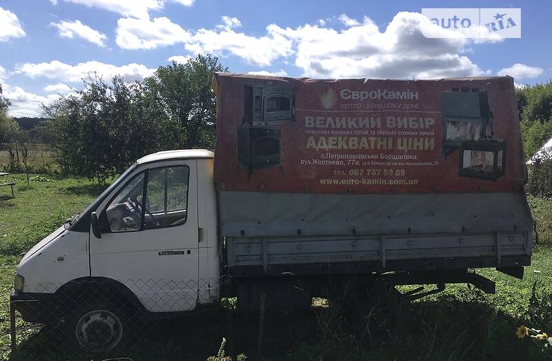 AUTO.RIA – Продам ГАЗ 33021 2000 : 35000 грн., Попільня