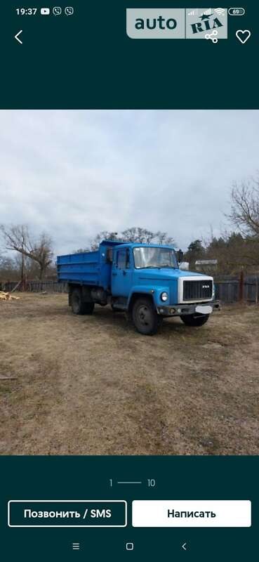 AUTO.RIA – Продам ГАЗ 3307 1992 : 5500 $, Бориспіль