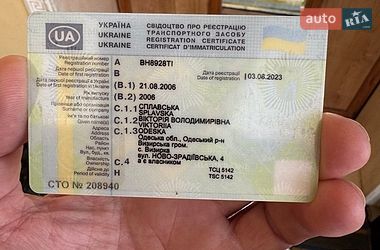 Другая спецтехника ГАЗ 3307 2006 в Одессе