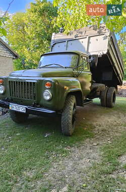 Самосвал ГАЗ 53 1988 в Кодыме