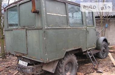 Вахтовый автомобиль / Кунг ГАЗ 63 1964 в Рахове