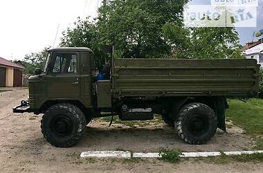 Самосвал ГАЗ 66 1975 в 