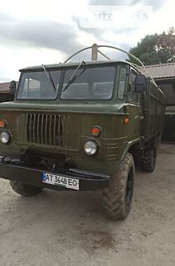 Борт ГАЗ 66 1987 в 