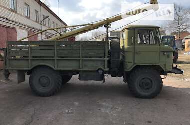 AUTO.RIA – Продам ГАЗ 66 1991 : 115300 грн., Ніжин